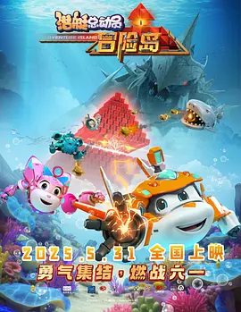 国产精品七七在线播放