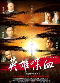 亚洲乱码一区二区三区在线观看